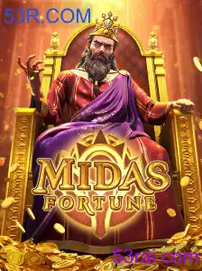 MidasFortune: O Novo Fenômeno dos Jogos Online